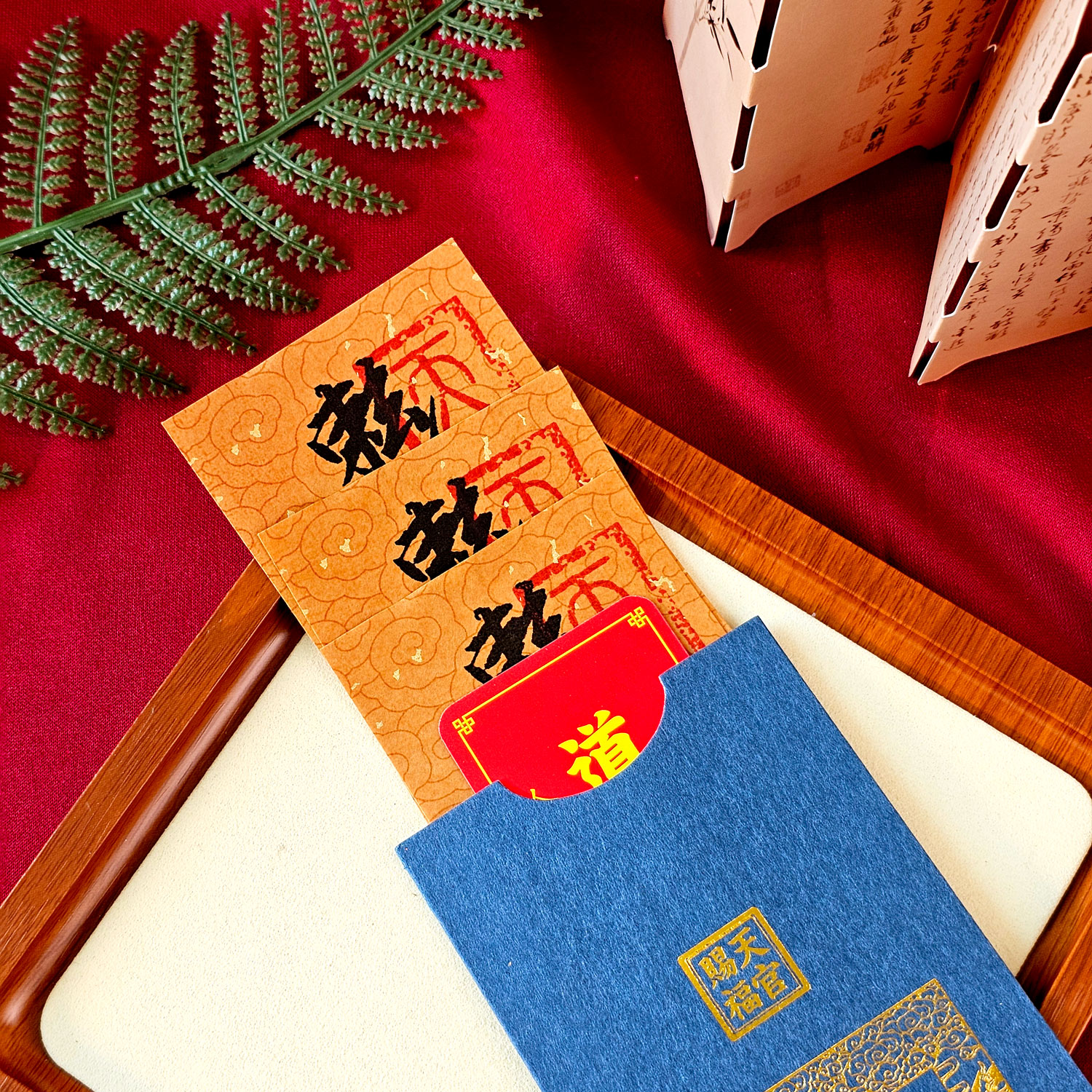 3 Feb - Secret Talisman For Attracting Benefactor