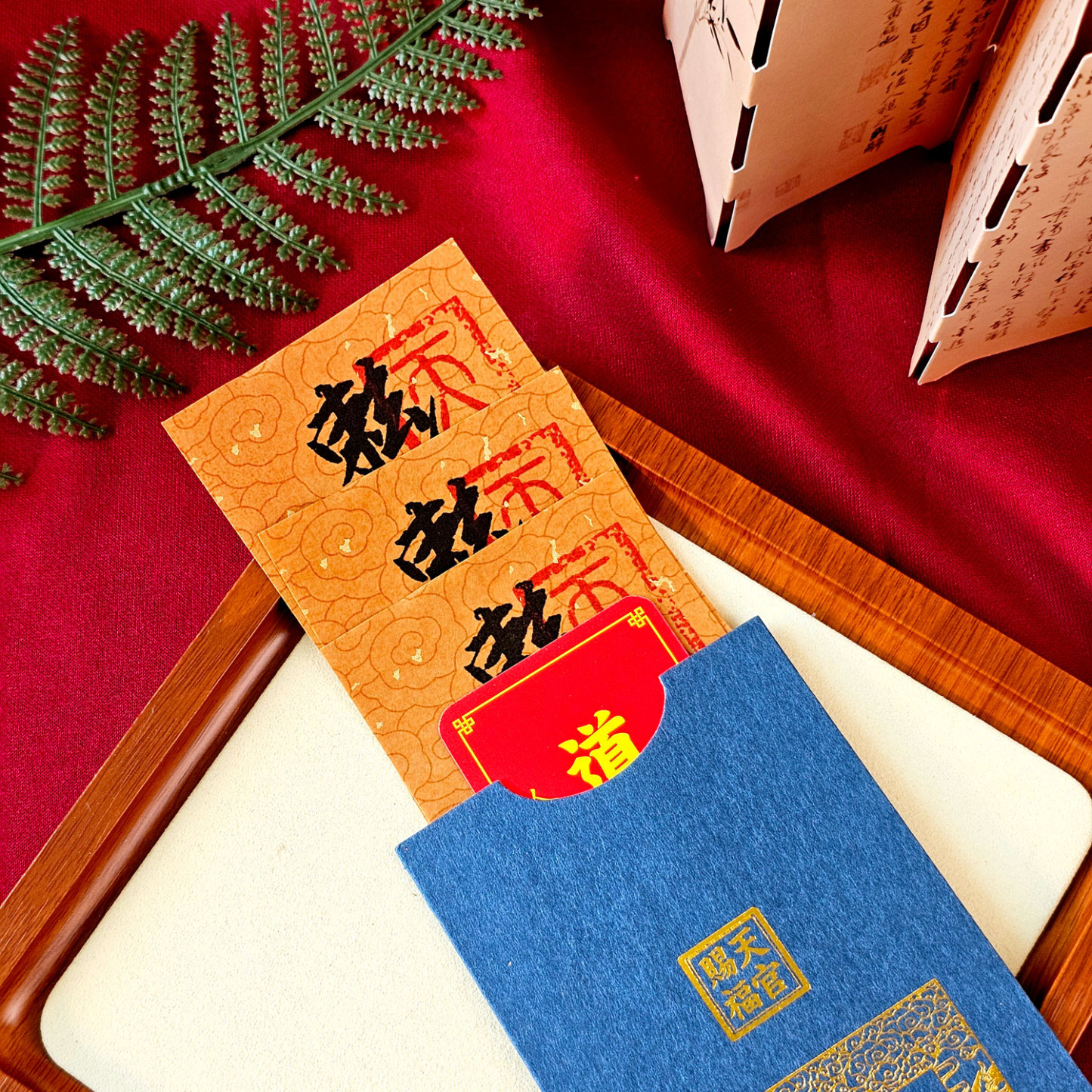 3 Feb - Secret Talisman For Attracting Benefactor