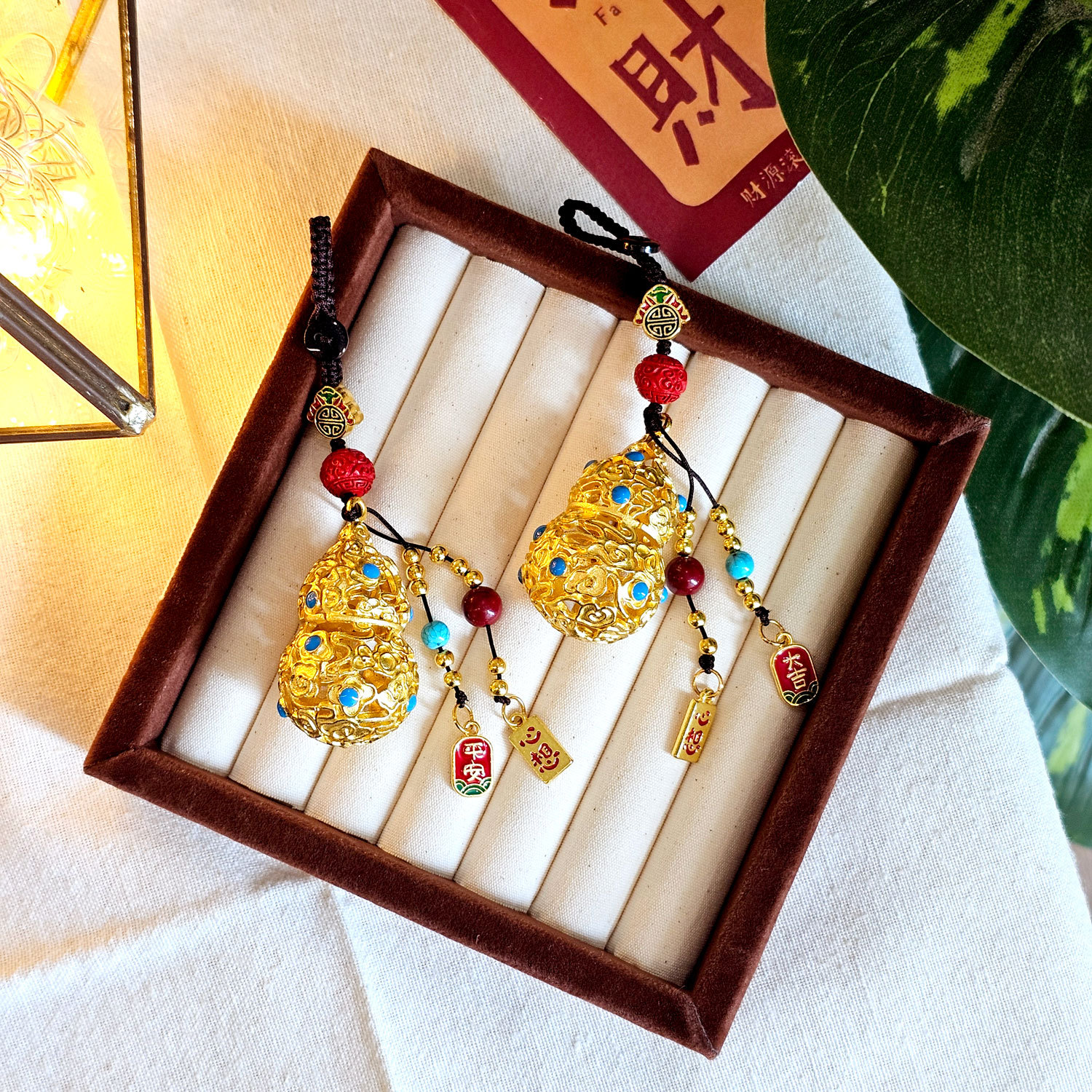 29 Jan -  Hallow Hulu Keychain