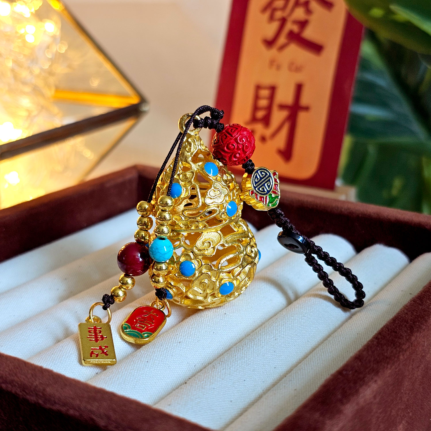 29 Jan -  Hallow Hulu Keychain