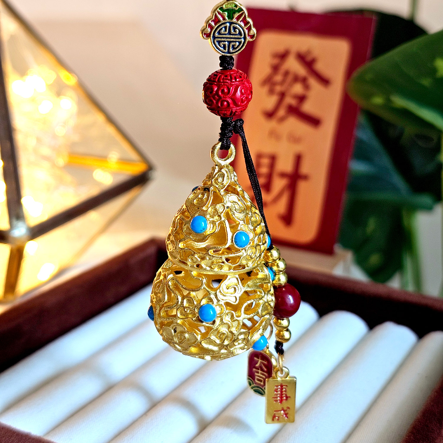 29 Jan -  Hallow Hulu Keychain