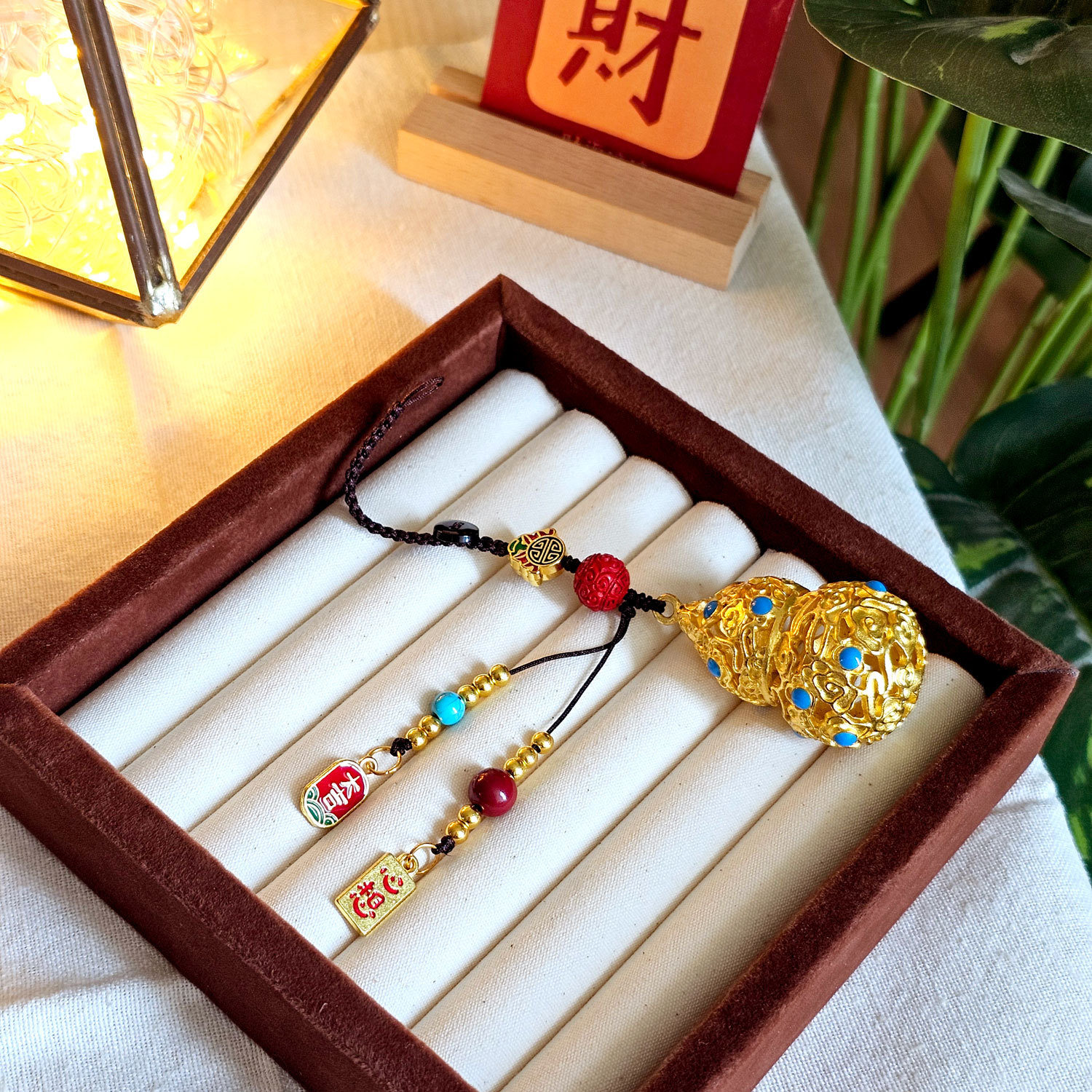 29 Jan -  Hallow Hulu Keychain