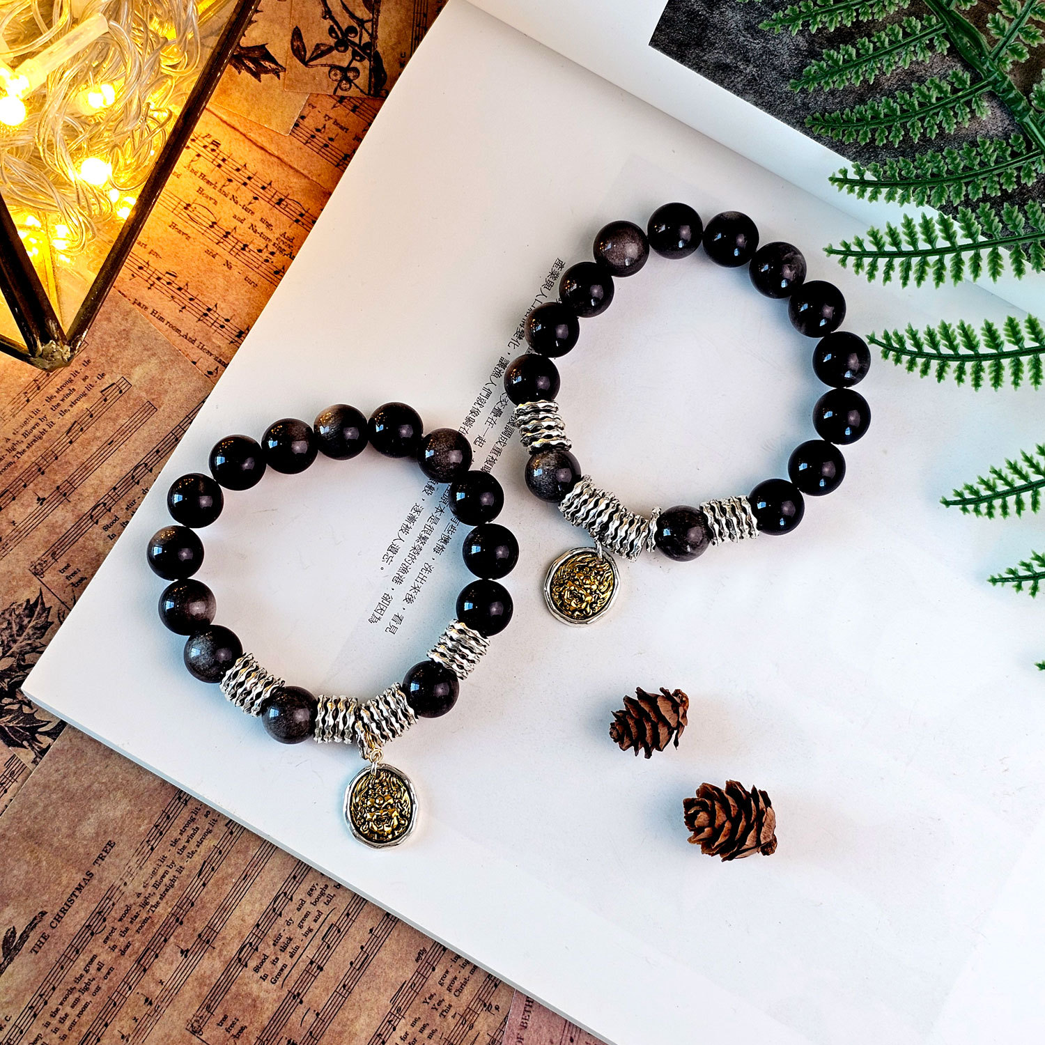 3 Feb - Silver Obsidian Yellow Fortune God Bracelet