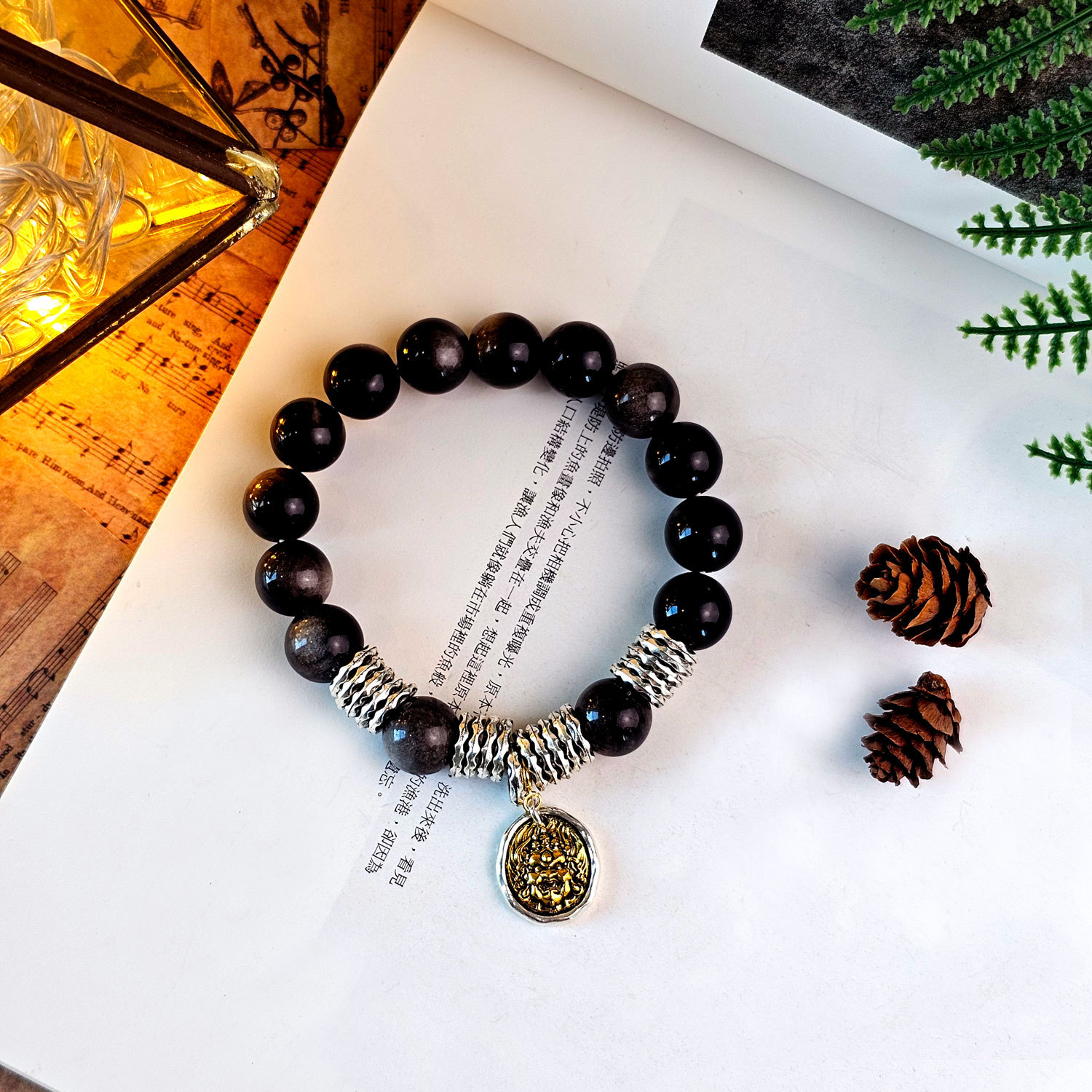 3 Feb - Silver Obsidian Yellow Fortune God Bracelet