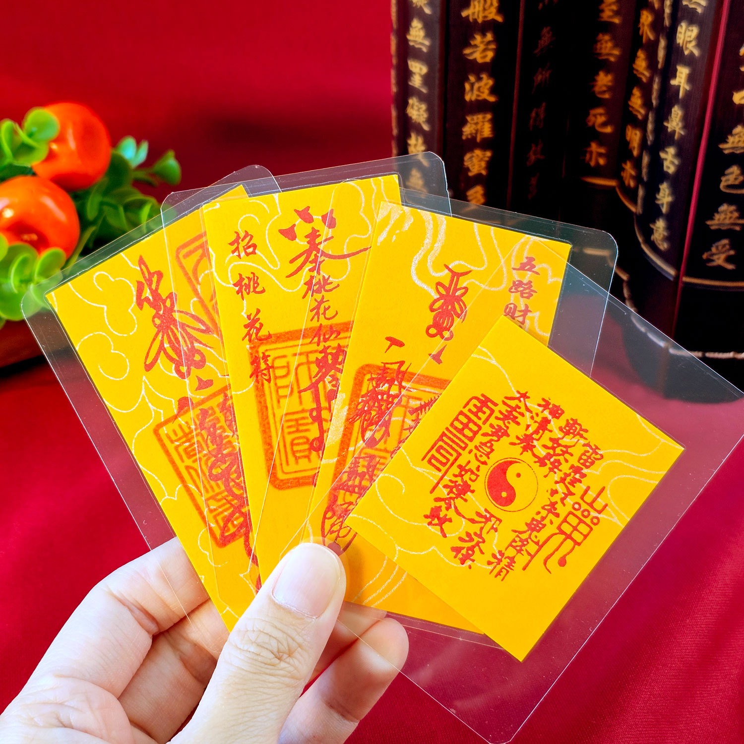 9 Feb - Cinnabar Amulet