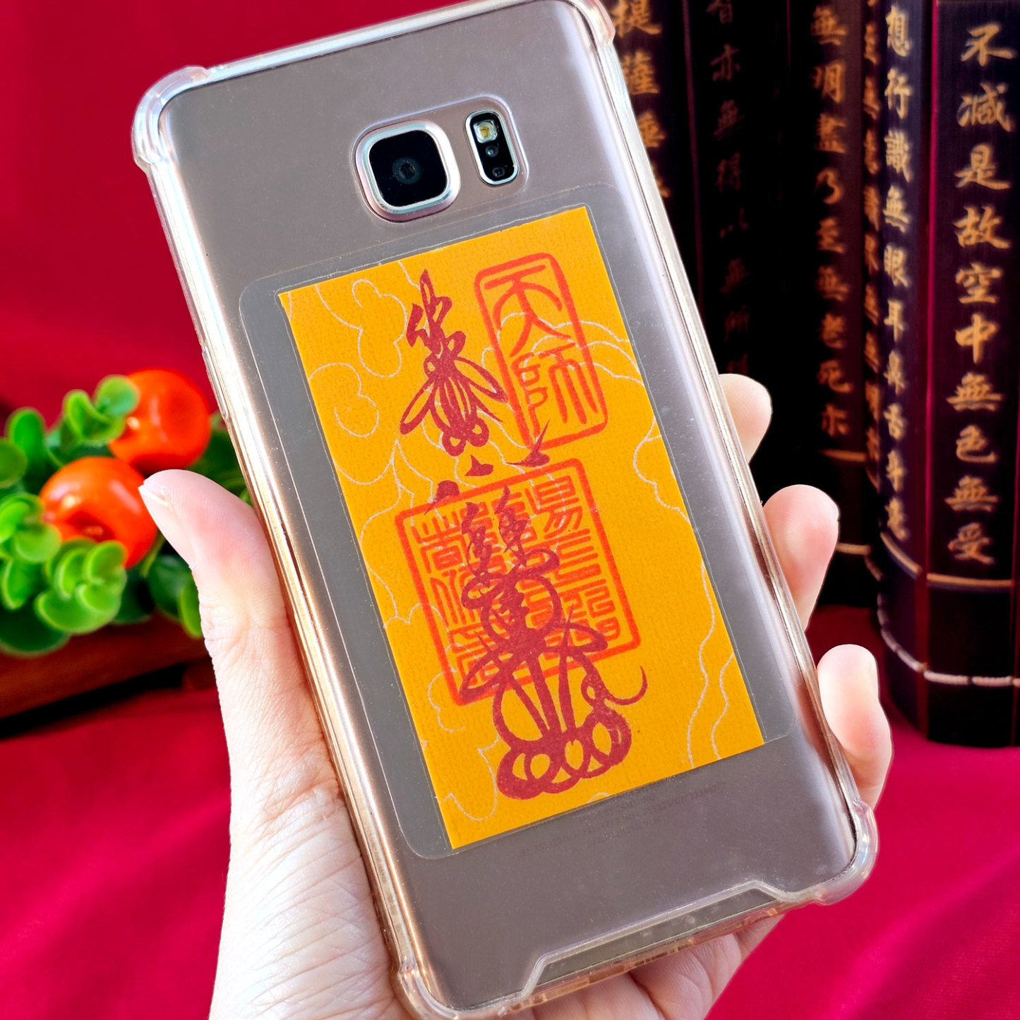 9 Feb - Cinnabar Amulet