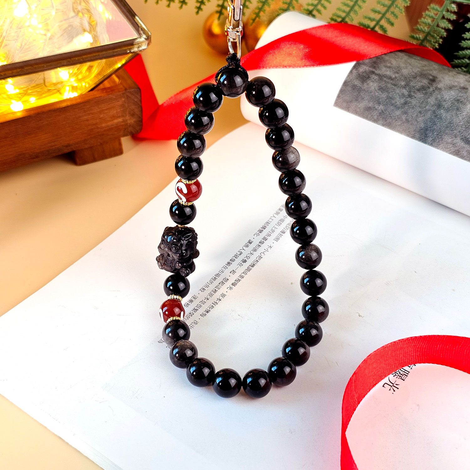 26 Feb - Silver Obsidian Phone Hanger