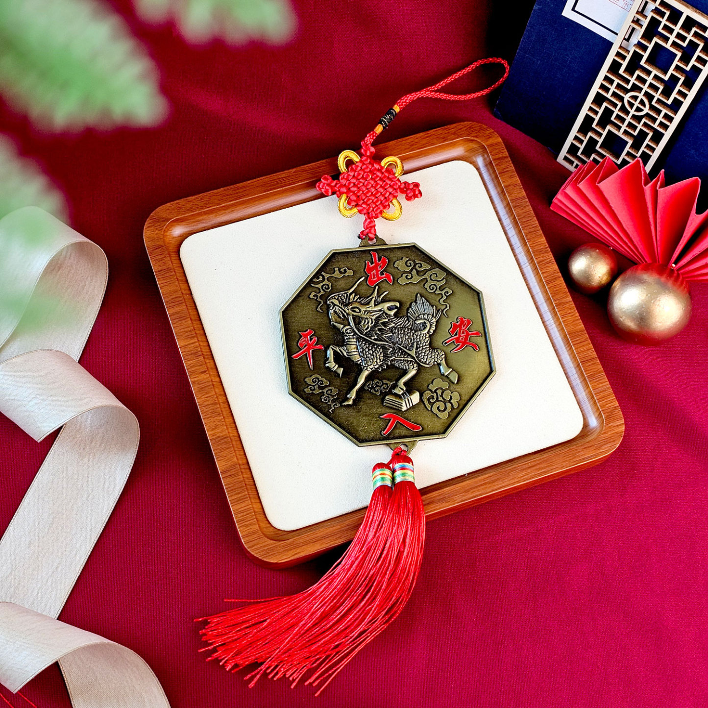 11 Feb - Copper Charm