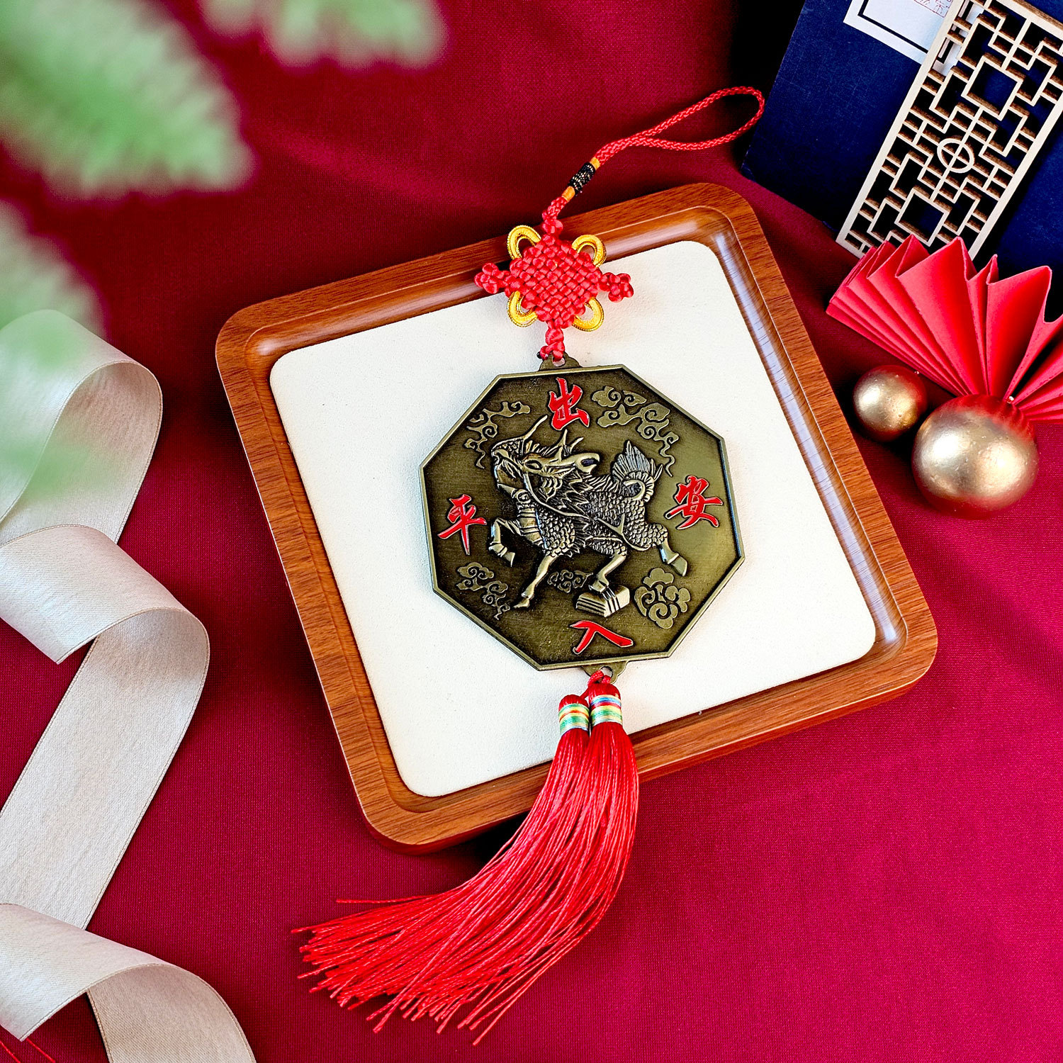 11 Feb - Copper Charm