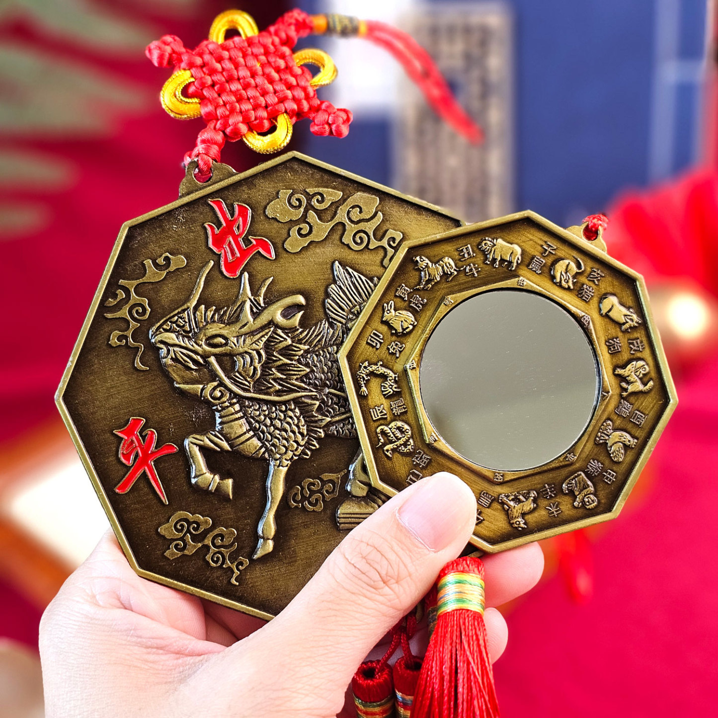 11 Feb - Copper Charm