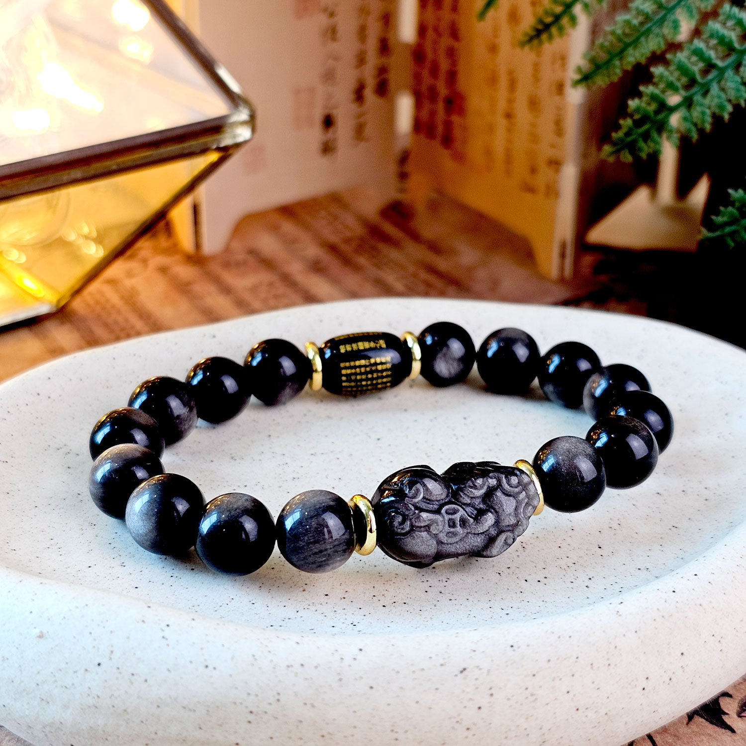27 Feb - Silver Obsidian PiXiu with Mantra Bracelet