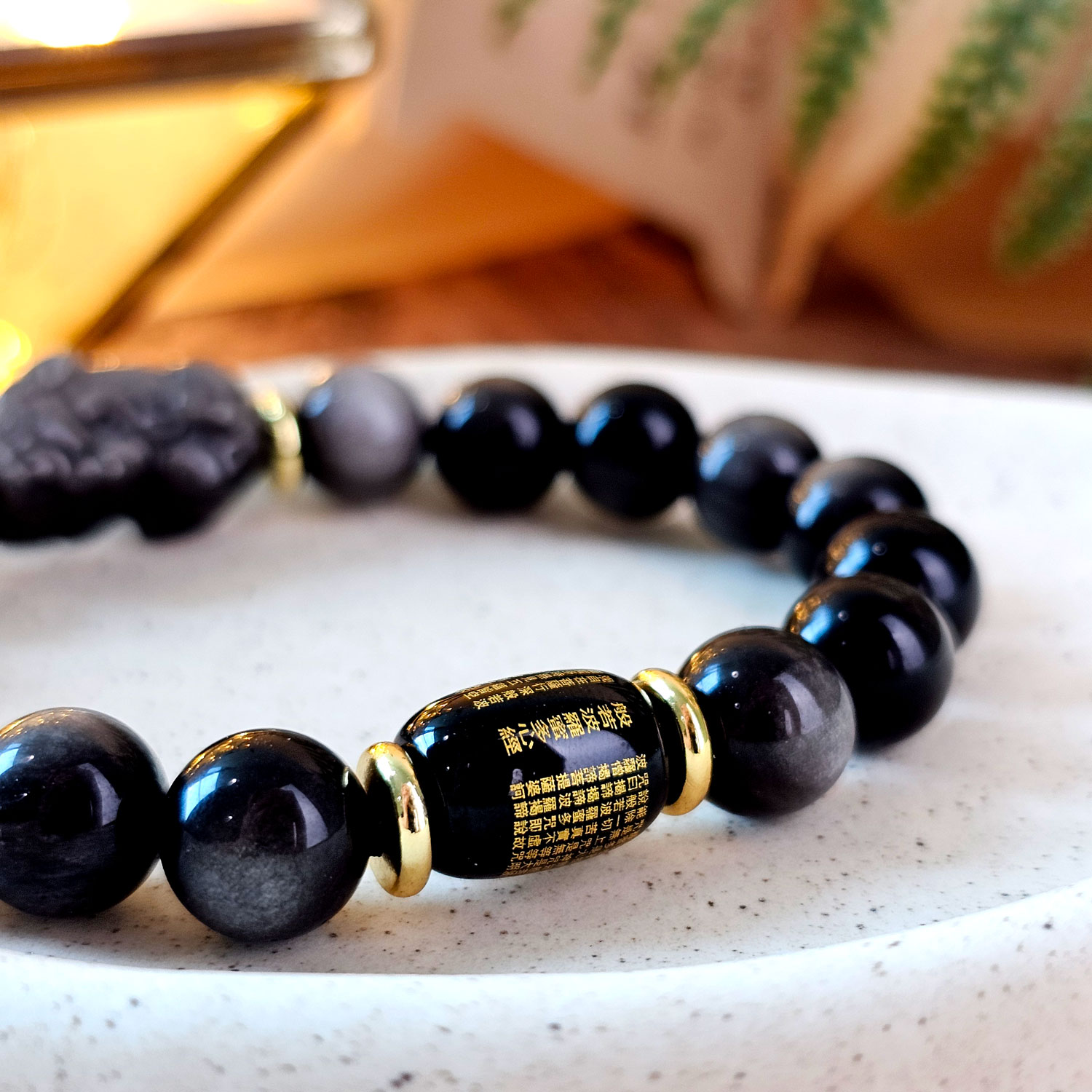 27 Feb - Silver Obsidian PiXiu with Mantra Bracelet