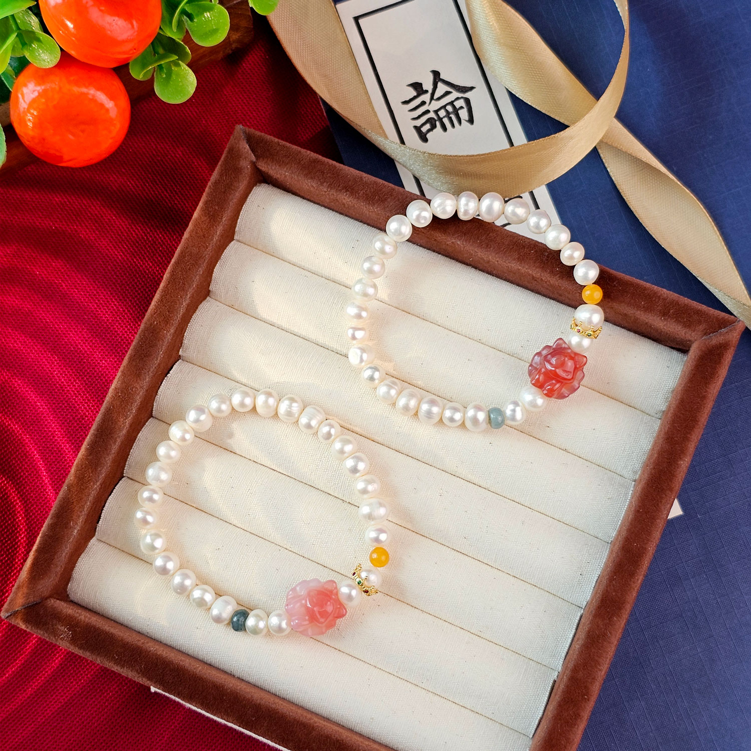 9 Mar - Pearl with Yan Yuan Agate Bracelet