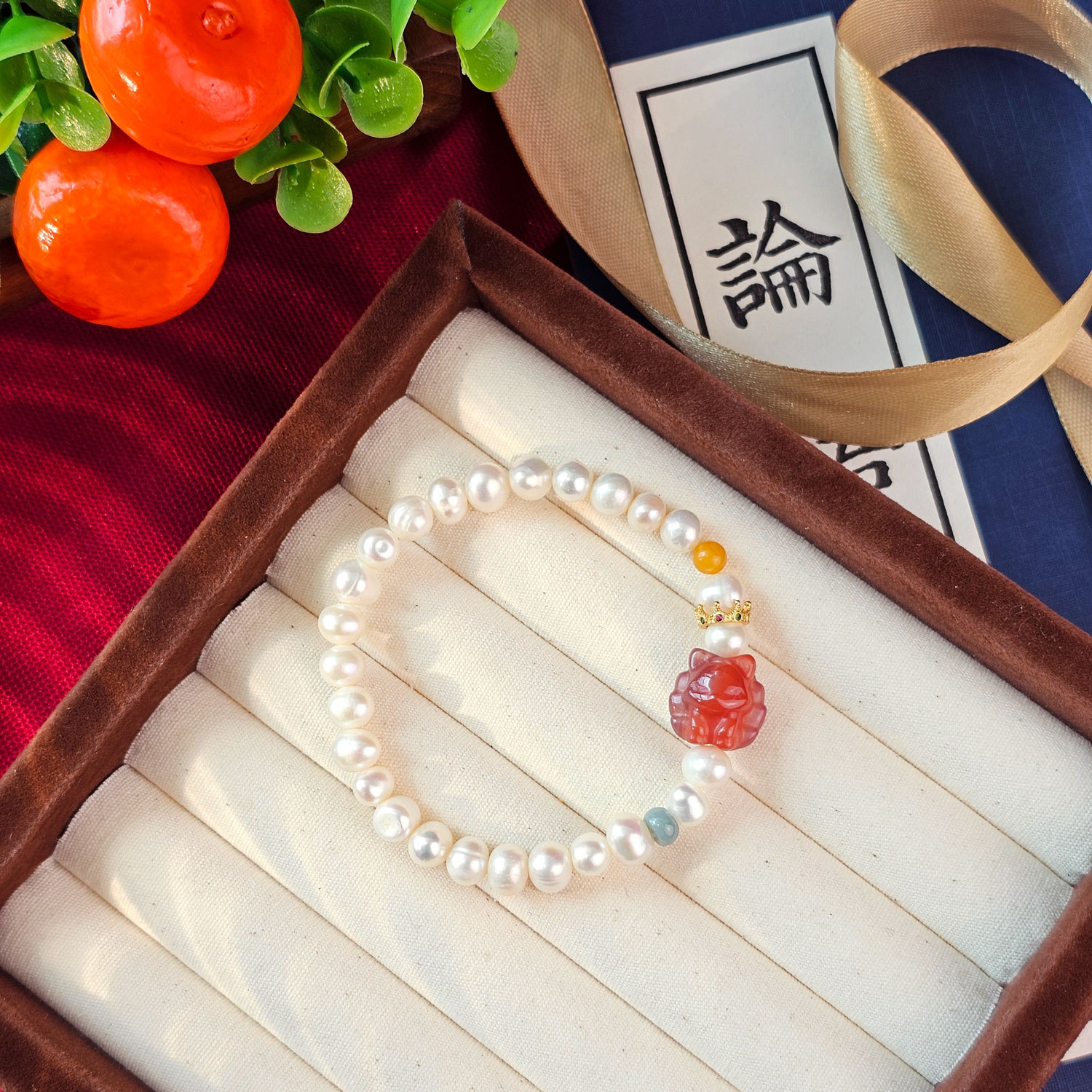 9 Mar - Pearl with Yan Yuan Agate Bracelet