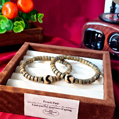 19 Mar - Wood with Tiger Tooth Dzi Bracelet