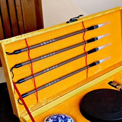 25 Mar - Four Tresure For Study - Chinese Calligraphy Set