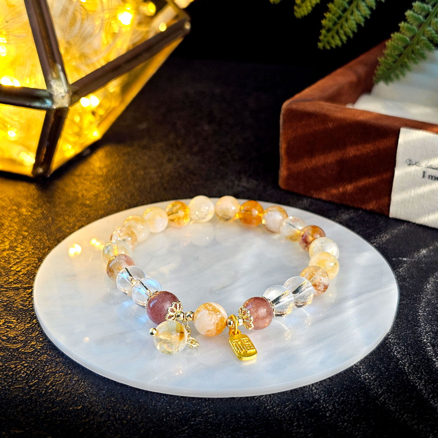 2 Apr - Citrine Bracelet