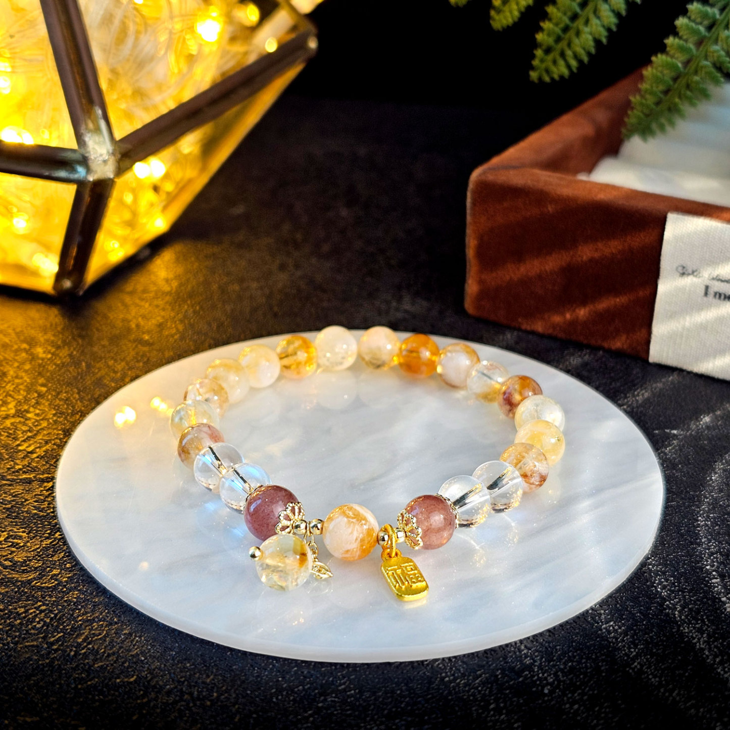 2 Apr - Citrine Bracelet
