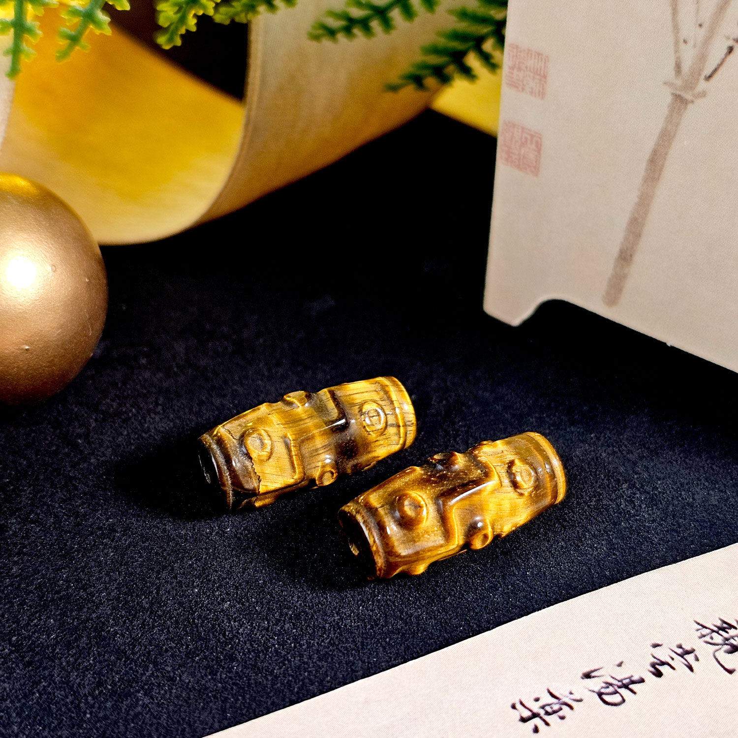 2 Apr - Tiger Eye Nine Eye Dzi