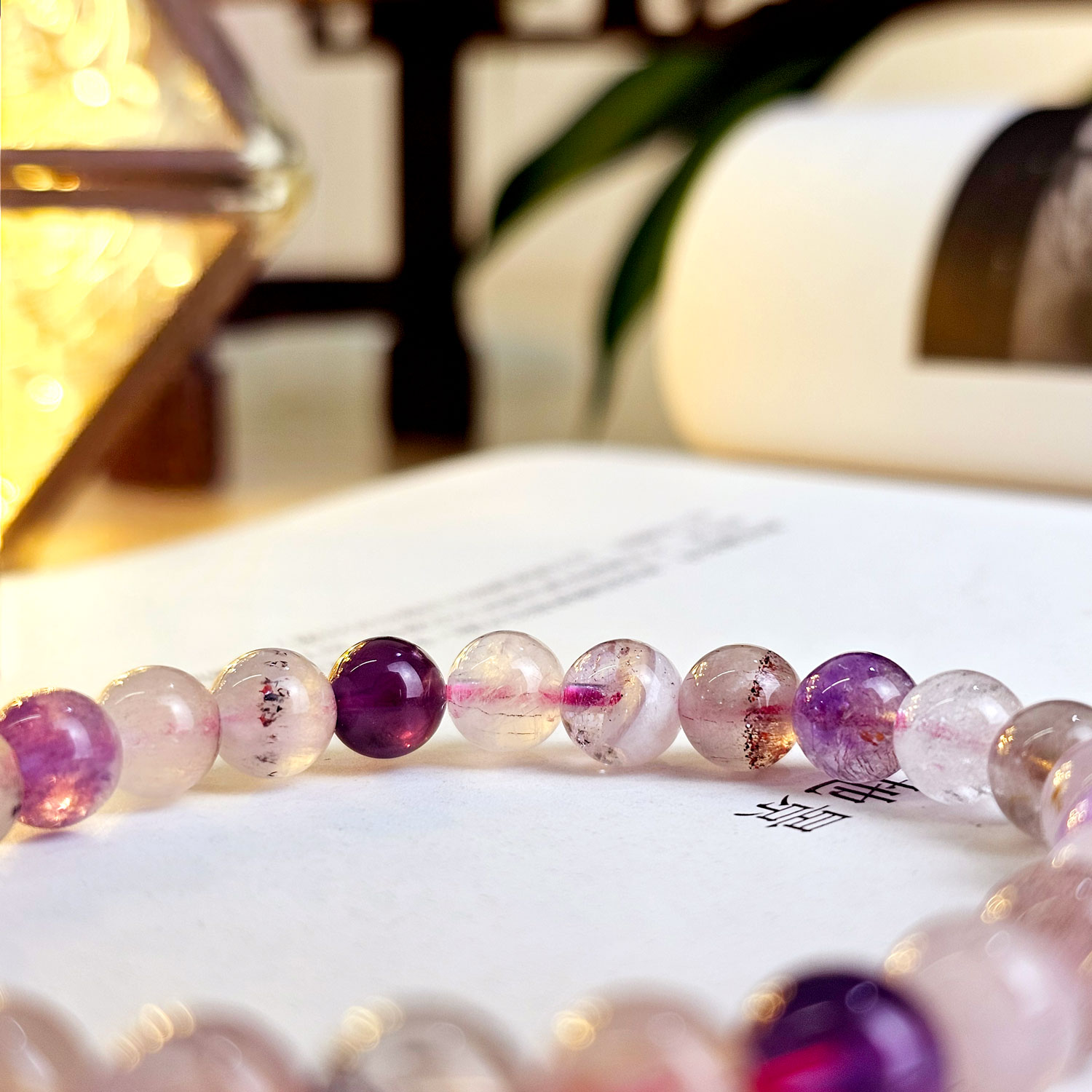 7 Apr - 7mm Super Seven Bracelet