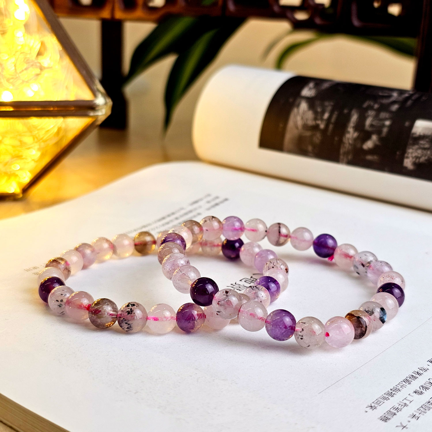 7 Apr - 7mm Super Seven Bracelet