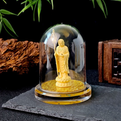 9 Apr - Gold Ornament