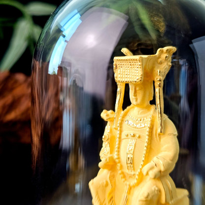 9 Apr - Gold Ornament