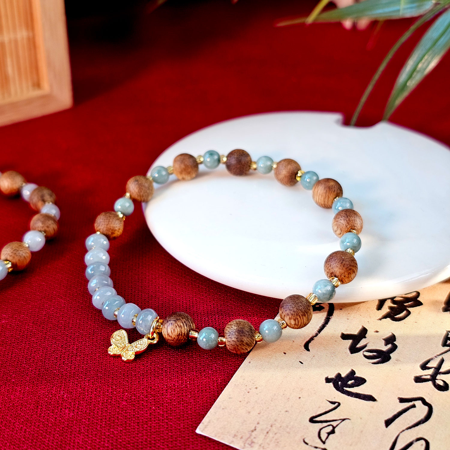 24 Apr - Wood with Jade Bracelet