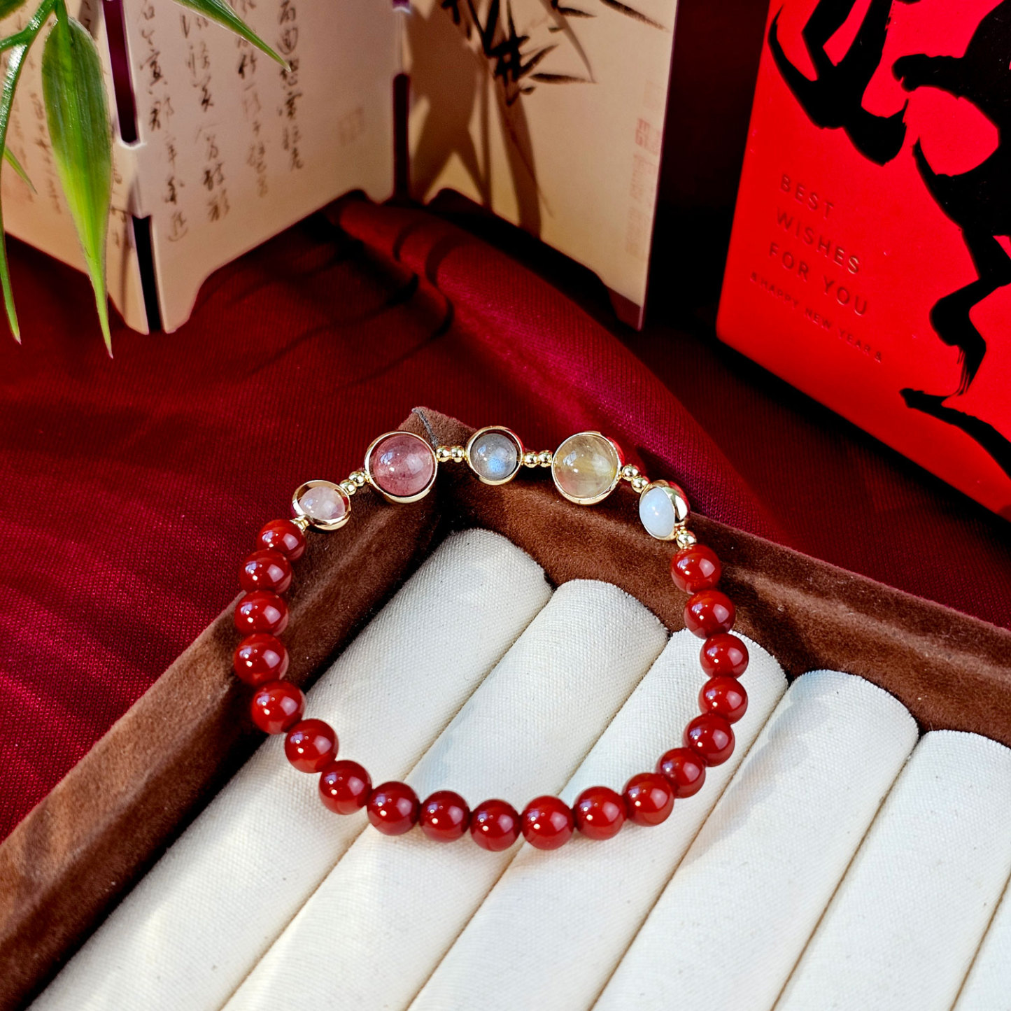 27 Apr - Nan Hong Agate 5 Element Bracelet