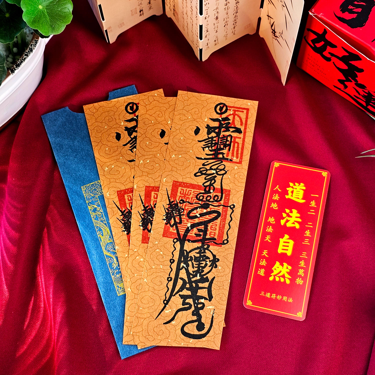 30 Apr - Secret Talisma for Houseland