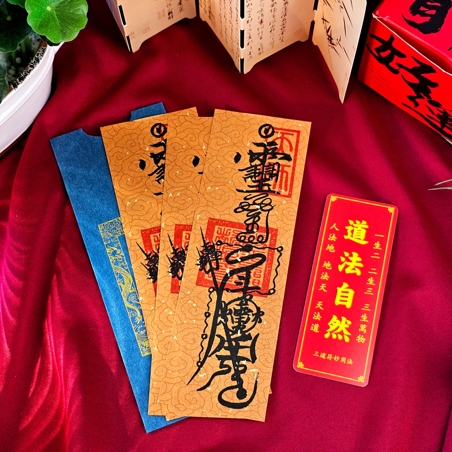 30 Apr - Secret Talisma for Houseland