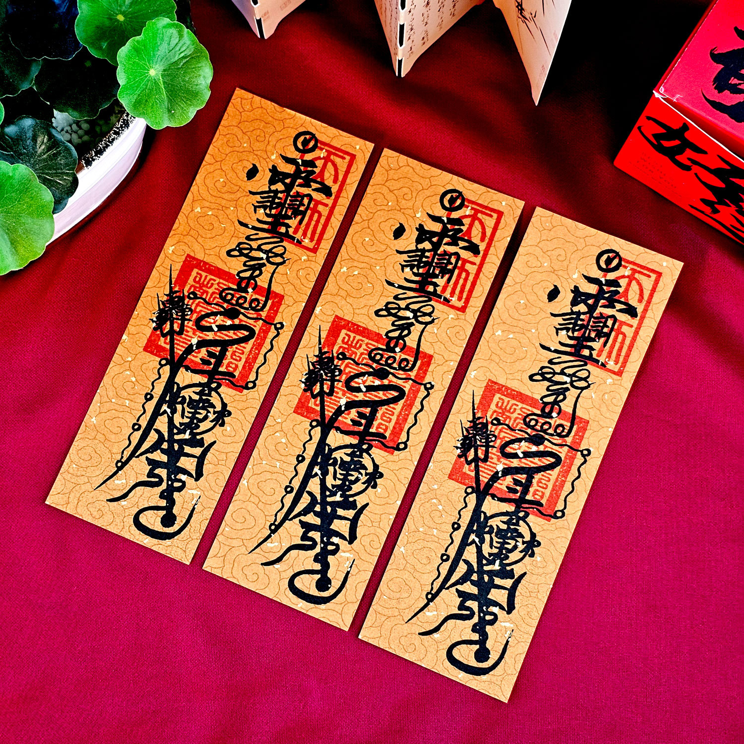 30 Apr - Secret Talisma for Houseland