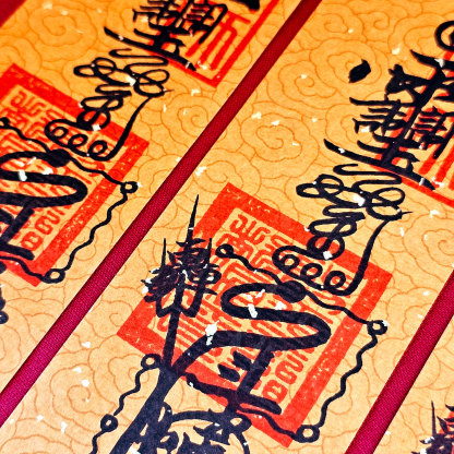 30 Apr - Secret Talisma for Houseland