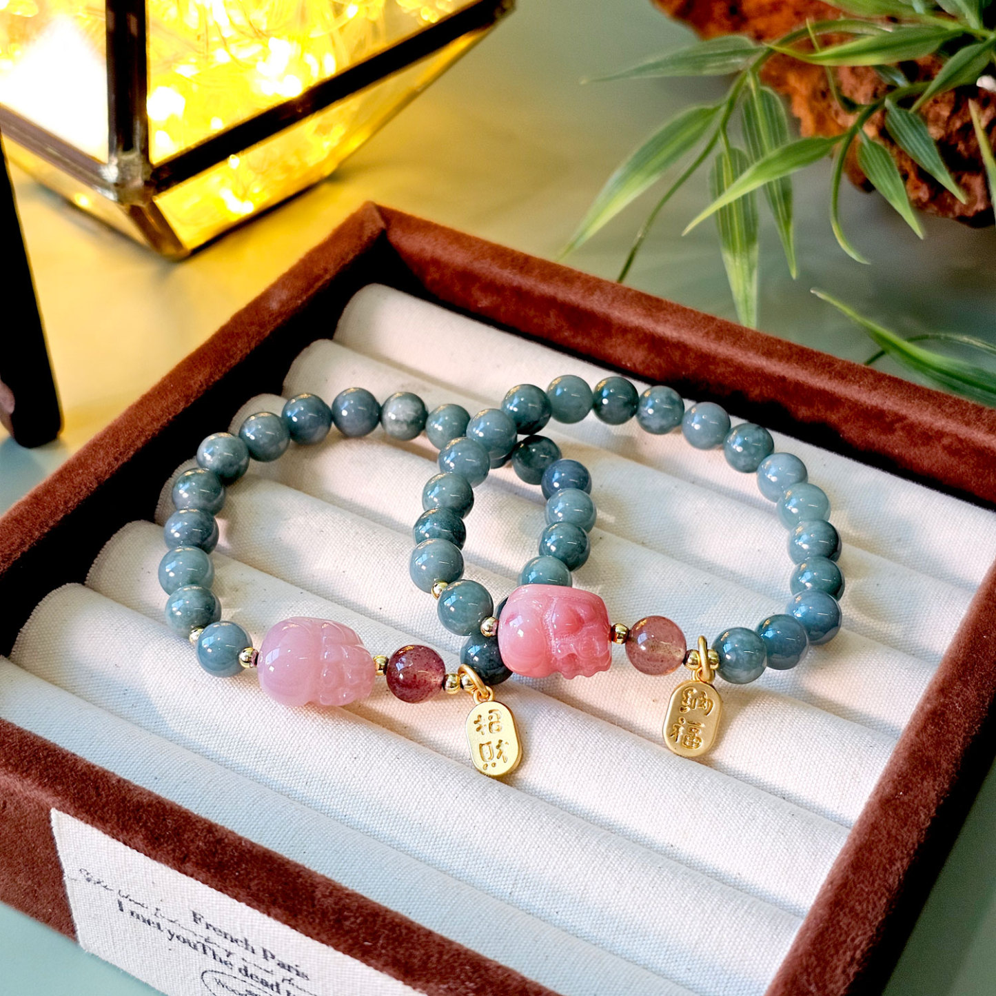 28 Apr - Jade with Yan Yuan PIXiu Bracelet