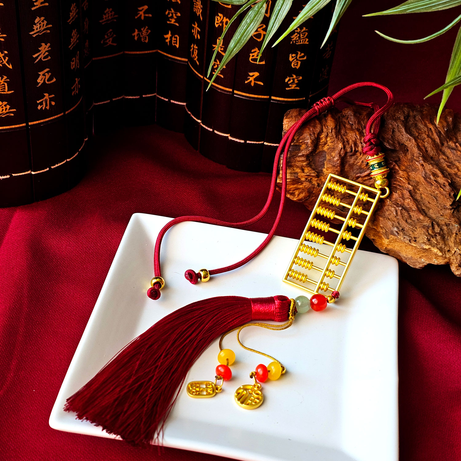 22 May - Gold Abacus Charm