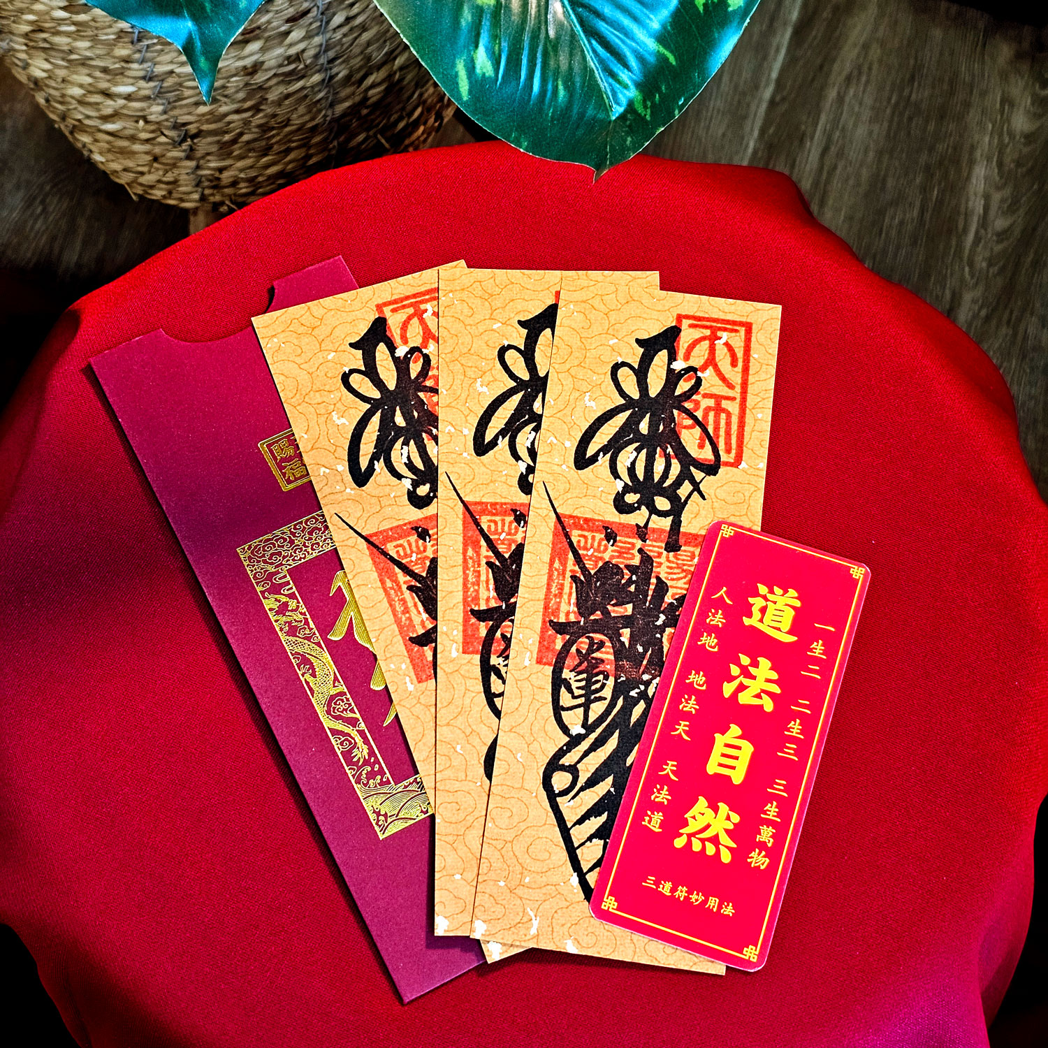 05 May - Secret Talisman For Peace