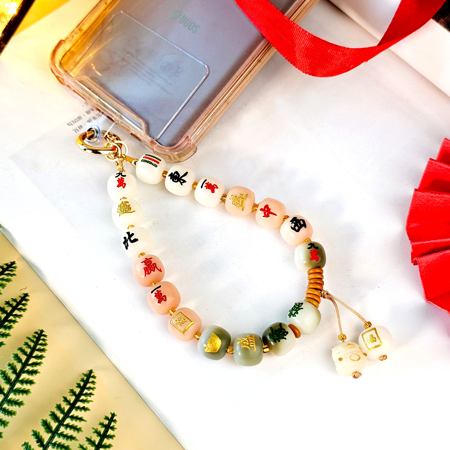 18 May - Bodhi Mahjong Phone Hanger