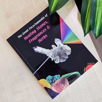 25 May - English Book