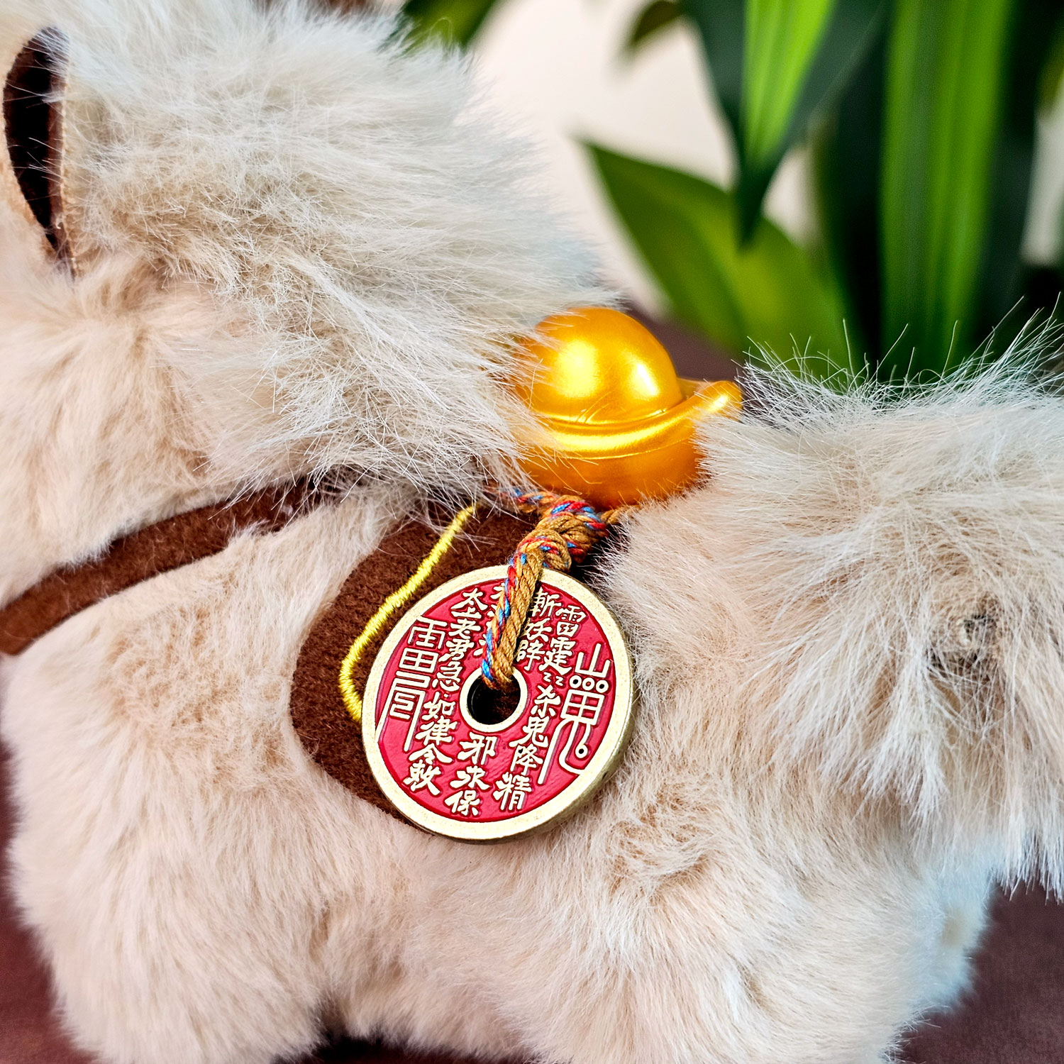 19 May - Horse Charm
