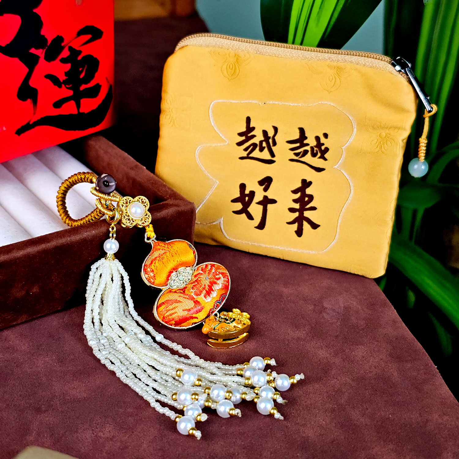 20 May - Hulu with Bag