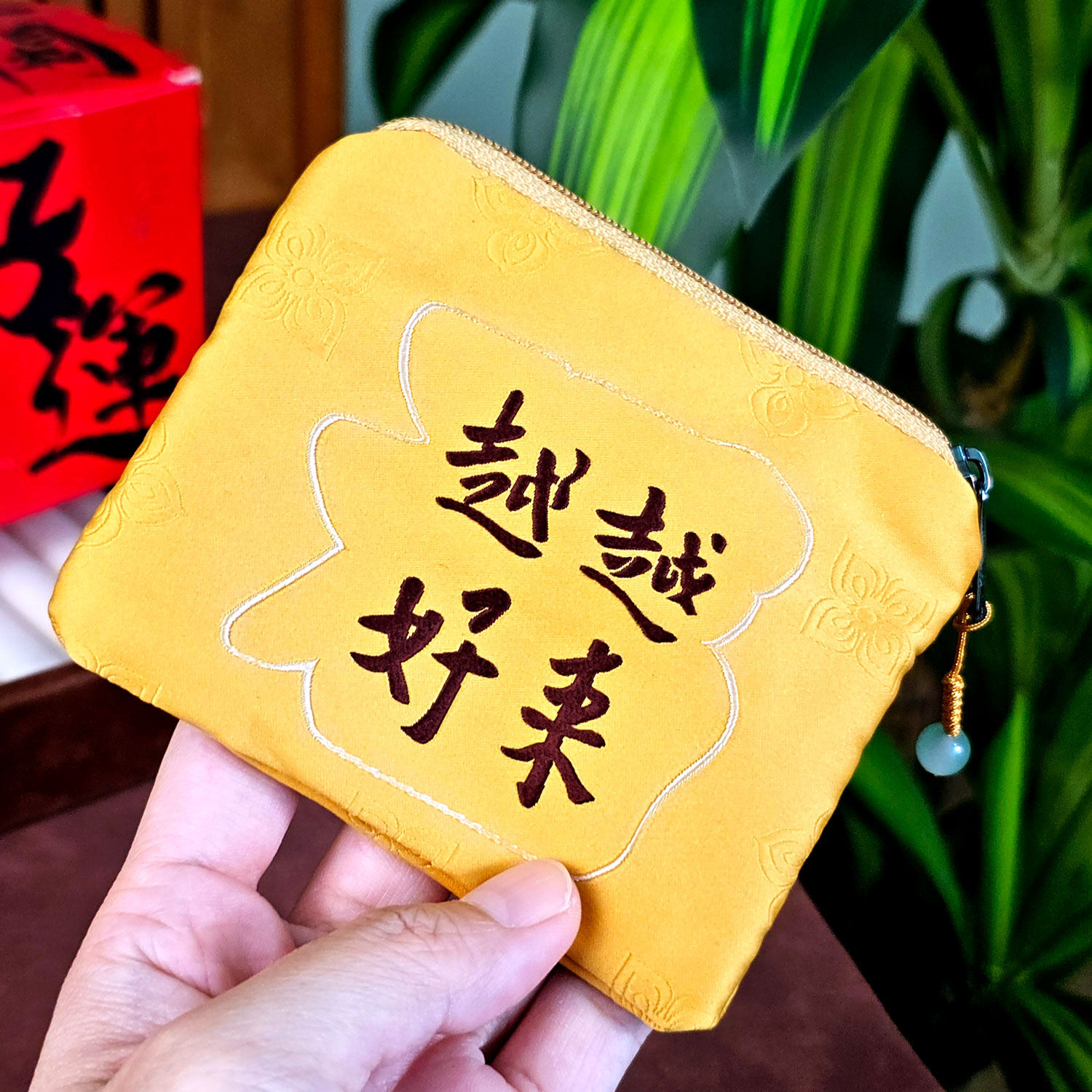 20 May - Hulu with Bag