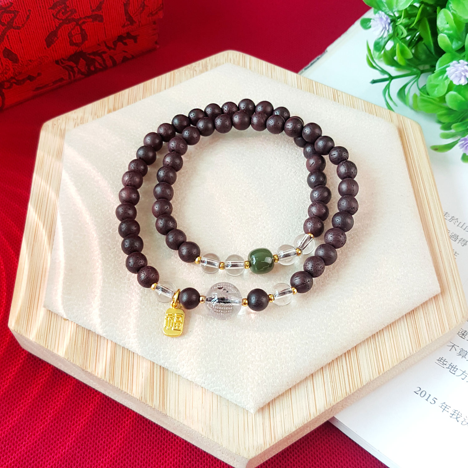 28 July - Lakawood with Clear Quartz Double Layer Design Bracelet