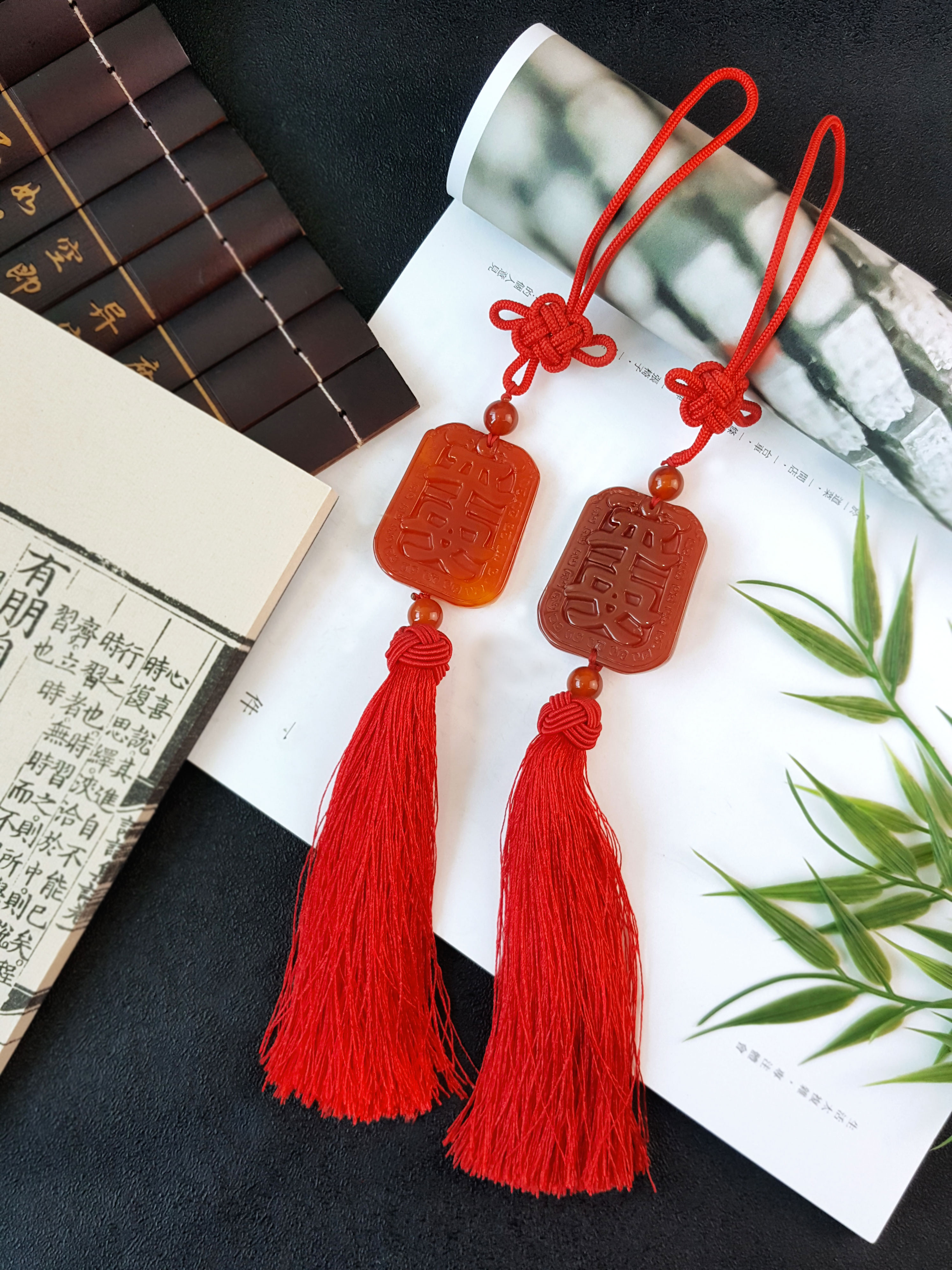 28 July - Agate Peace Charm