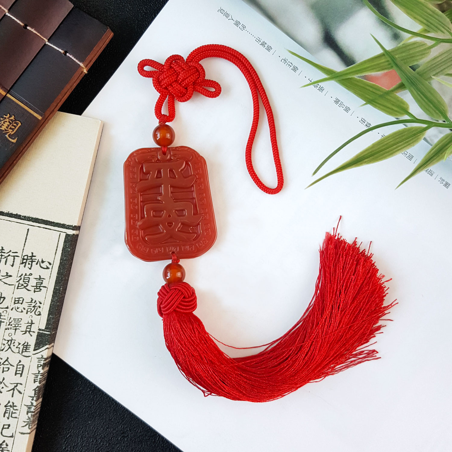 28 July - Agate Peace Charm