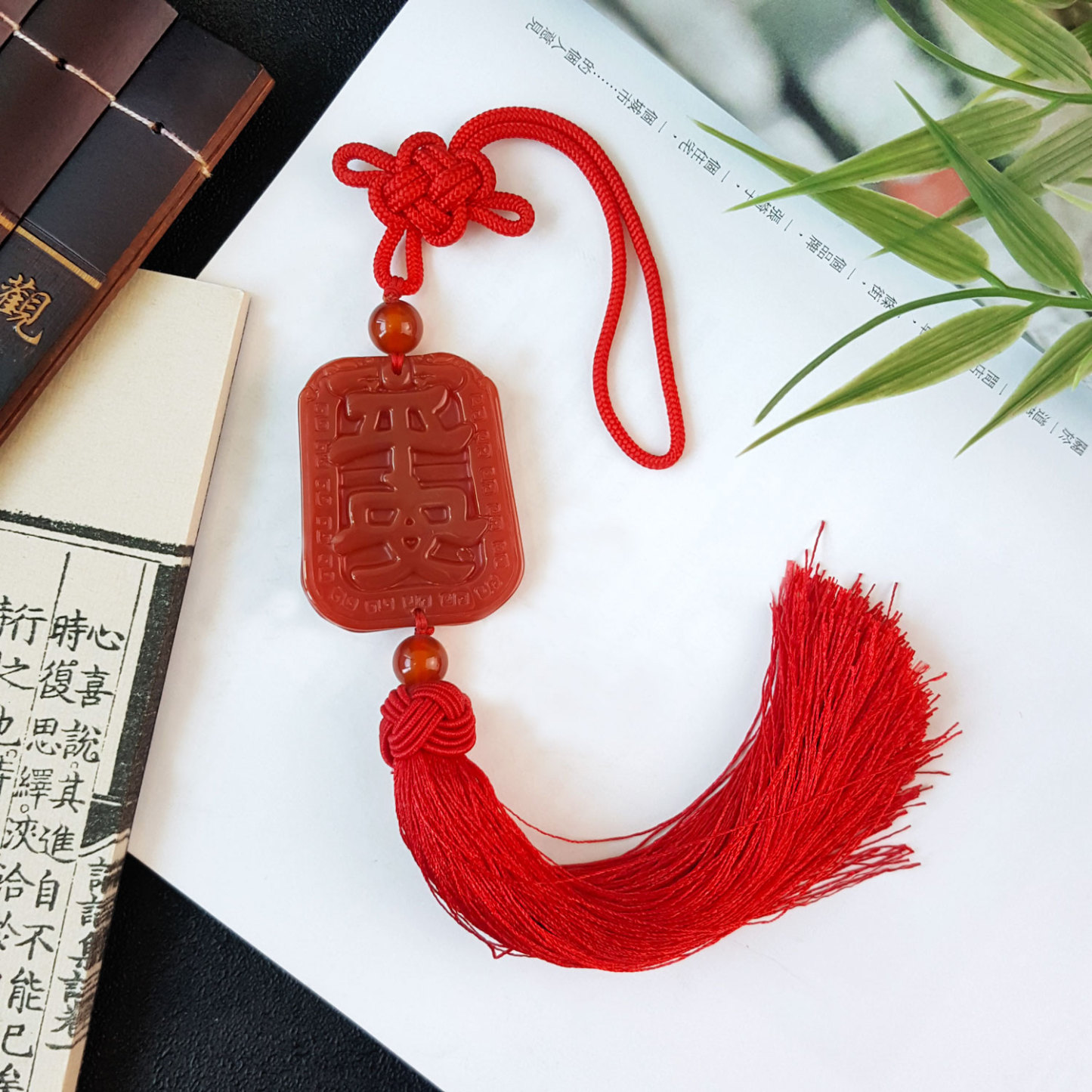 28 July - Agate Peace Charm