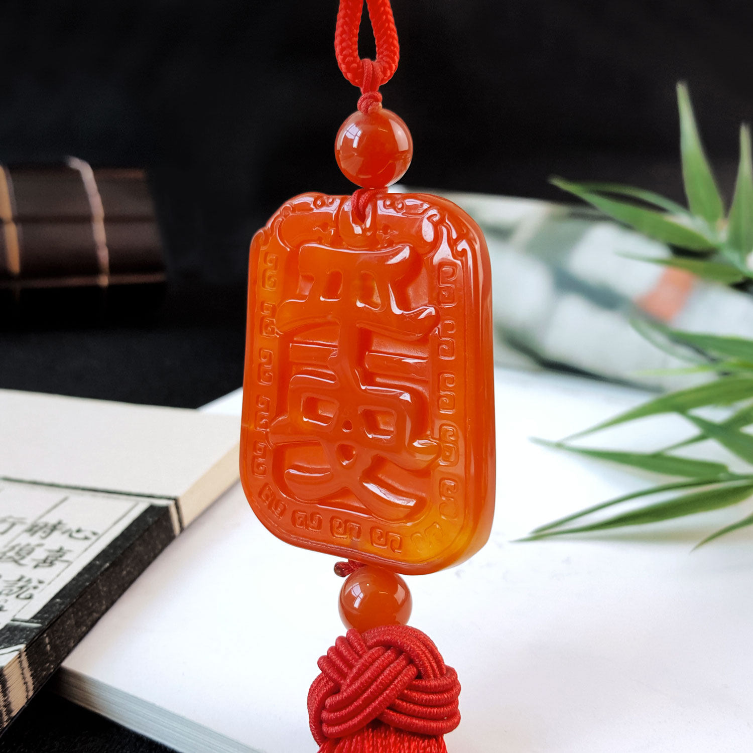 28 July - Agate Peace Charm