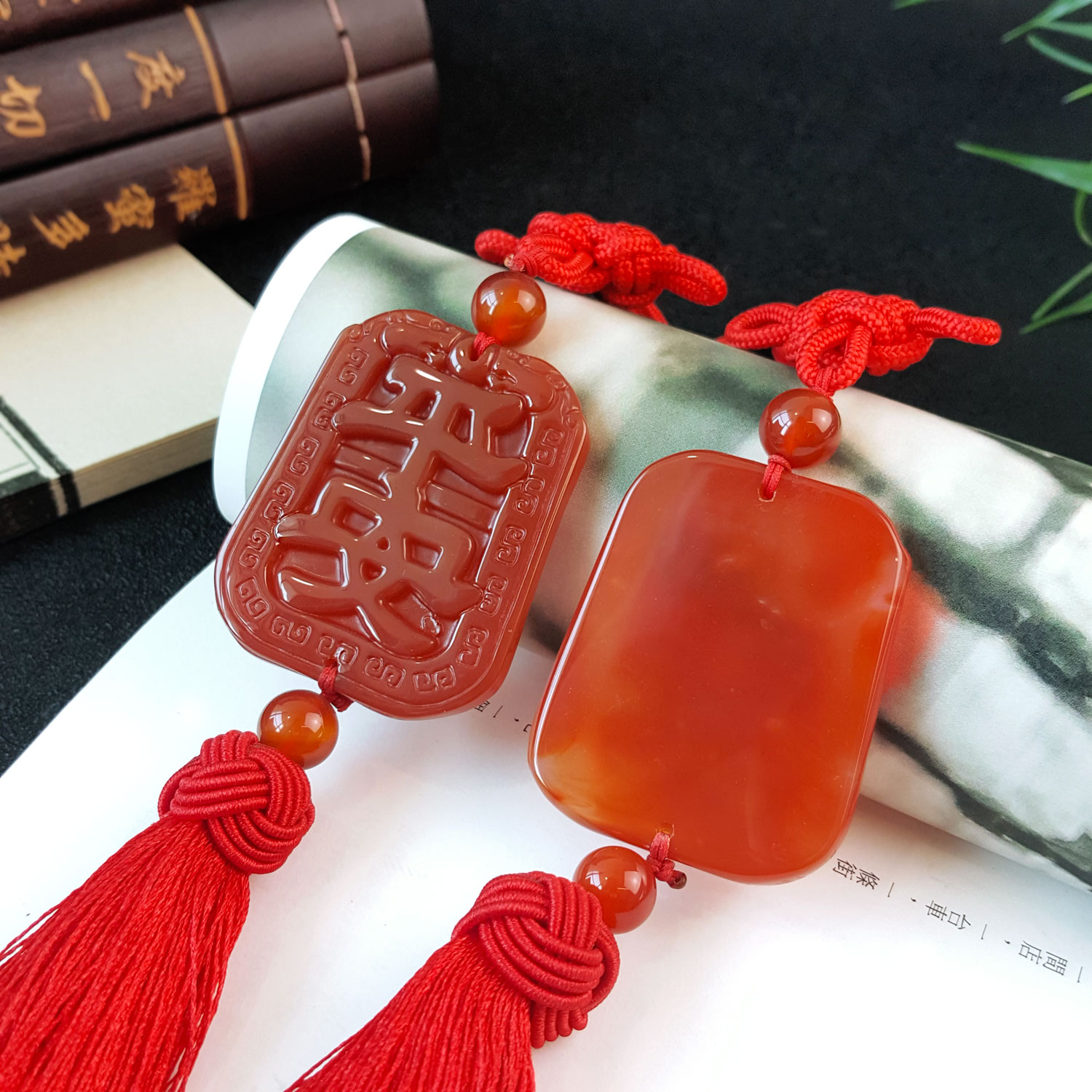 28 July - Agate Peace Charm
