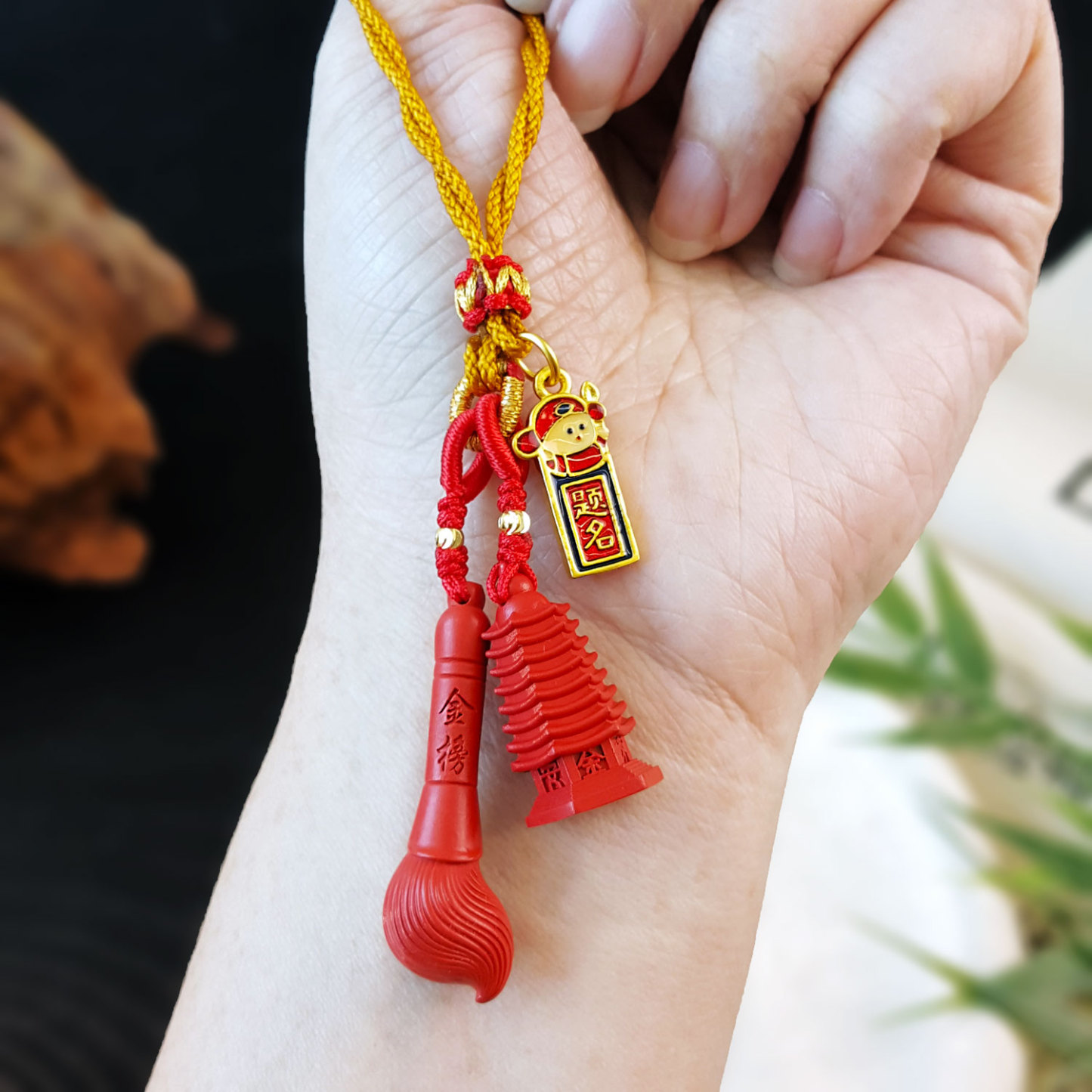 10 Aug - Cinnabar Nine Tair Pagoda And Wen Chang Pen Charm