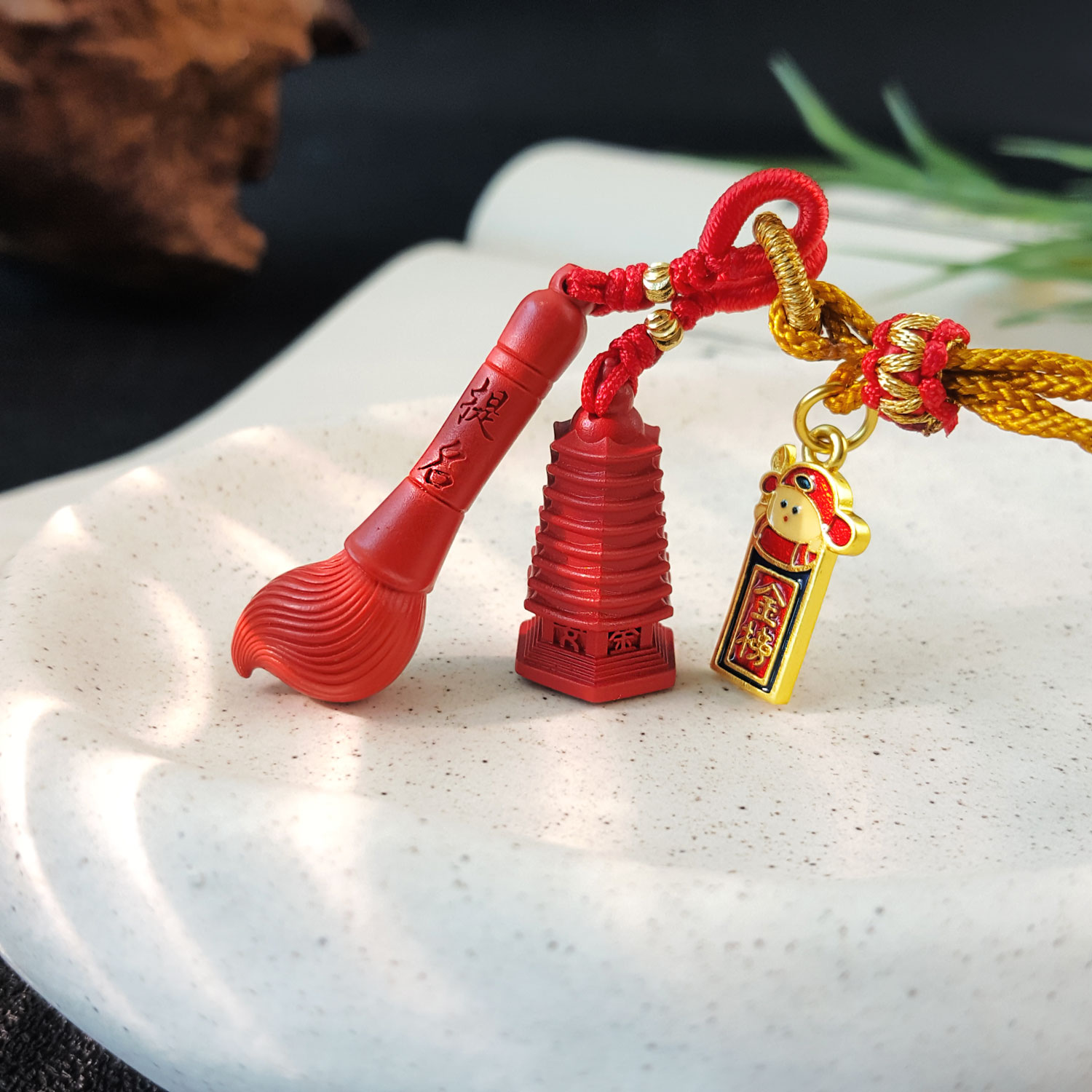 10 Aug - Cinnabar Nine Tair Pagoda And Wen Chang Pen Charm