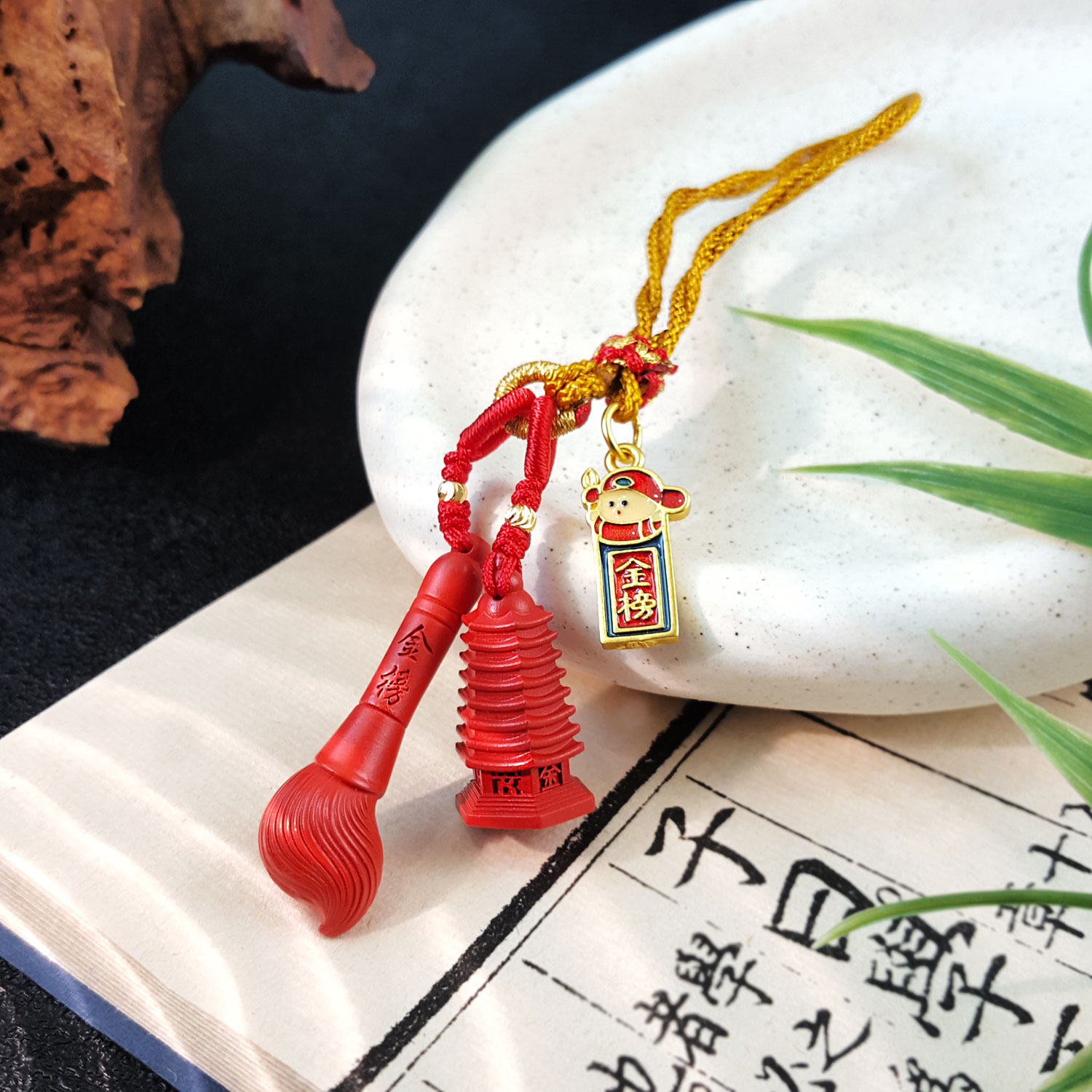 10 Aug - Cinnabar Nine Tair Pagoda And Wen Chang Pen Charm